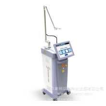 2015 Laser Skin Care and Scar Removal Equipment--Fractional CO2
